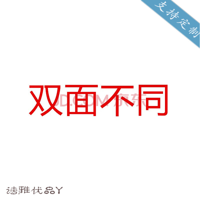 凹凸世界周边定抱枕雷狮金格瑞嘉德罗斯安迷修玩偶卡米