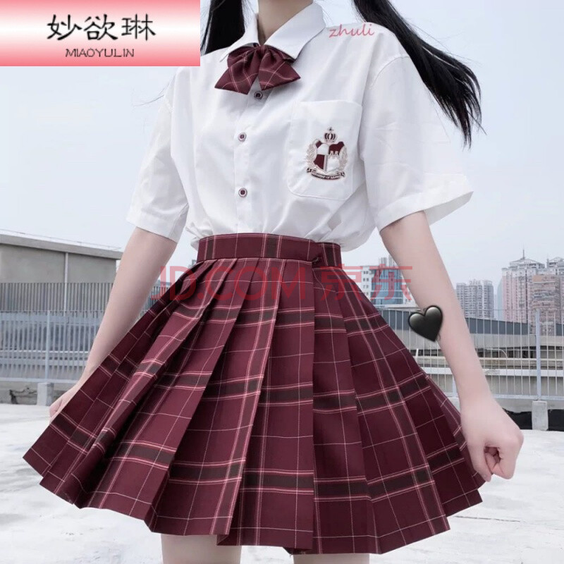 【现货】中牌制服馆沙华【同】jk百褶裙 jks裙子学生正统格裙少女短裙