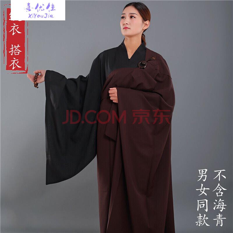 【佛家海清居士服服饰】尼姑大袍男女款佛教衣用品僧衣缦衣五衣七衣
