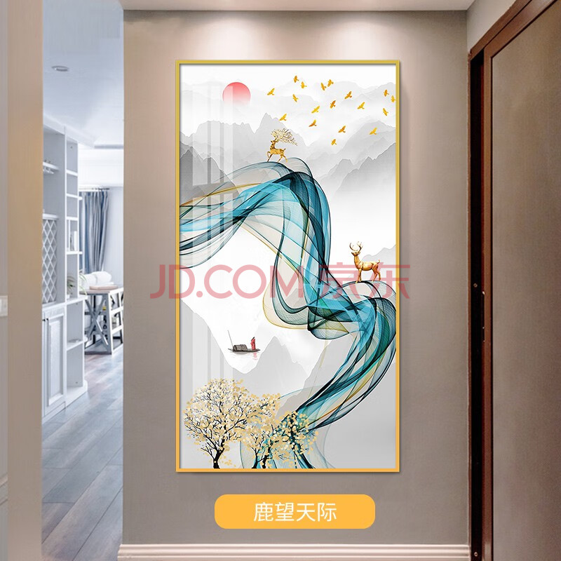 雅忆庭 进门玄关装饰画晶瓷画北欧轻奢麋鹿墙画壁画客厅走廊尽头墙面