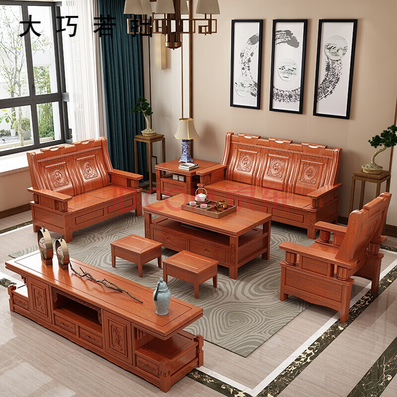 实木沙发组合新中式香樟木简约现代全木质客厅农村经济型整装家具