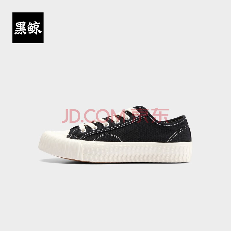 黑鲸hlajeans经典黑色复古饼干板鞋2020春季新品帆布饼干鞋 黑色07 44