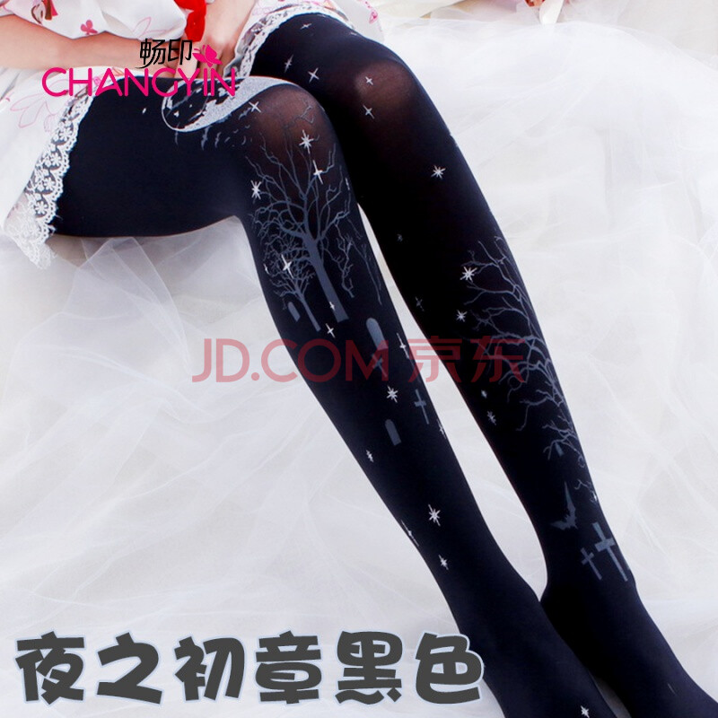 lolita连裤袜女白色学院风少女cos学生洛丽塔袜子日系软妹打底袜zhh