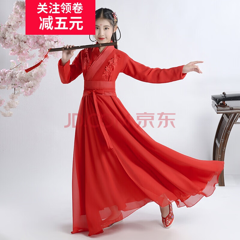 同款古装儿童古代衣服仙女红昭愿大红色女侠客古装古筝演出服女童汉服