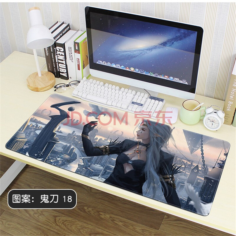 海琴烟冰公主鬼刀动漫游戏鼠标垫女生潮超大加厚锁边定制办公桌垫