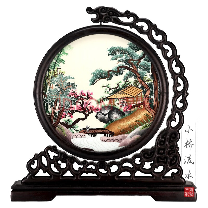 刺绣实木双面绣送老外出国工艺品纪念品乔迁开业中国风礼品装饰品礼物