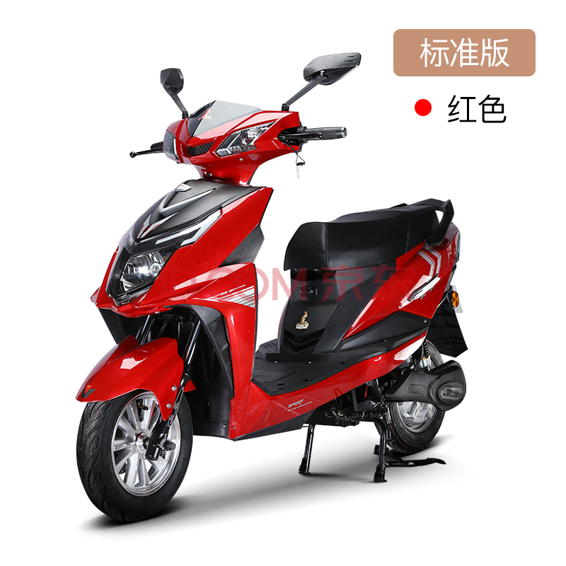 成人双人电动摩托车60v72v学生踏板智能电动助力电瓶车 标准版-红色