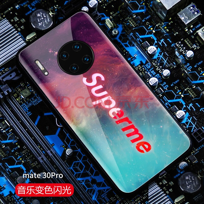 来电闪华为mate30手机壳mate30pro5g潮男款mate20硅胶