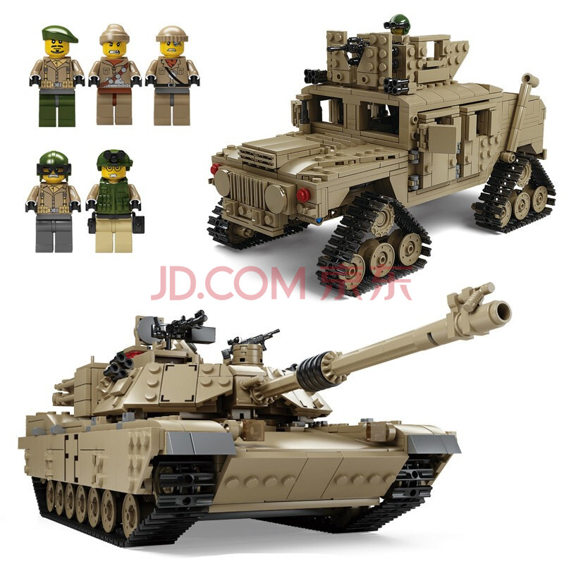古迪gudi军事系列二战坦克m1a2兼容乐高益智立体拼插仿真模型装甲战车