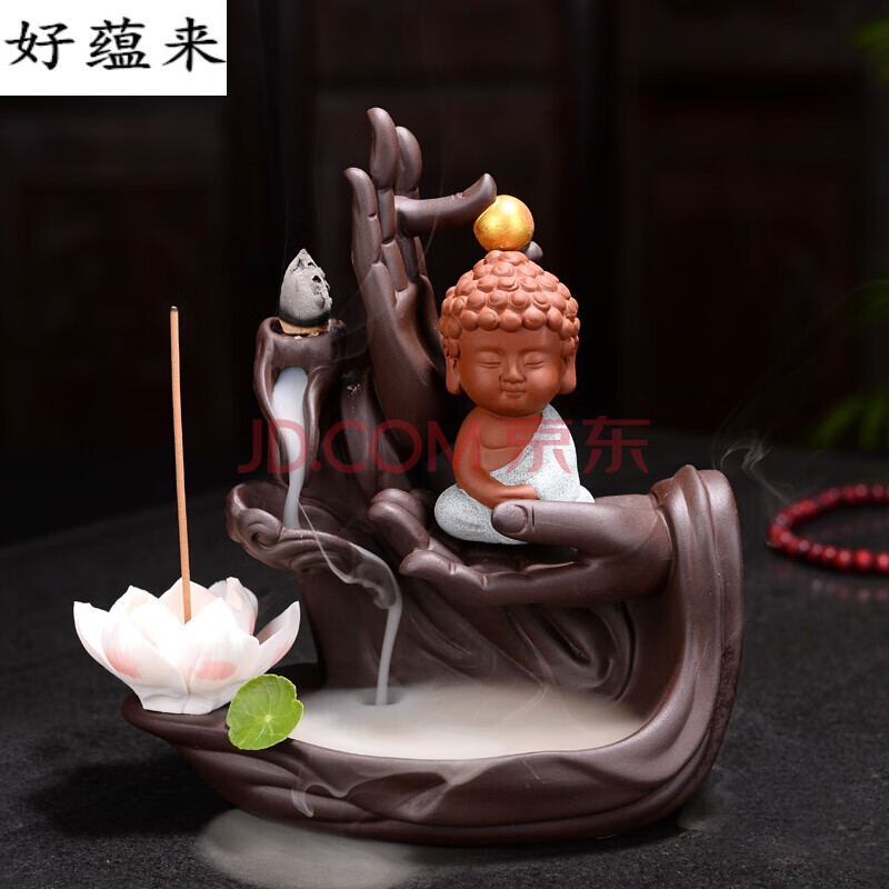回流香炉 到流香炉插香炉 大号佛手倒流香炉创意摆件紫砂莲花观音禅意