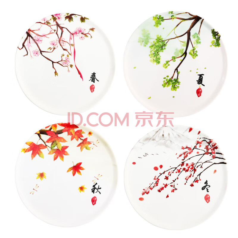 8cm春夏秋冬混色装(4个)