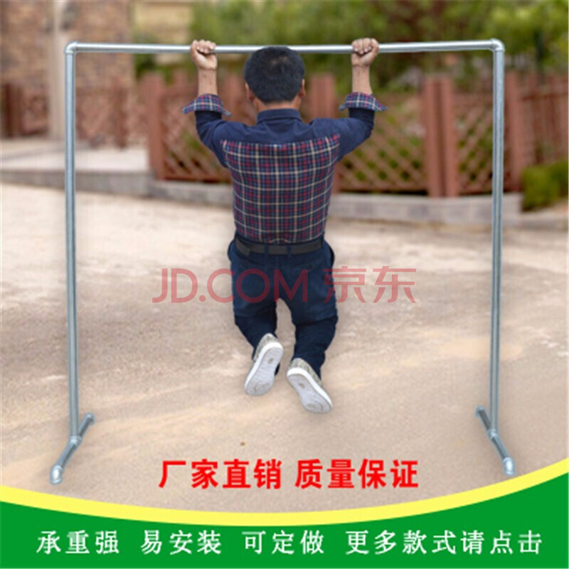 自来水管晾衣架单杠水管货架落地服装店衣架可拆装铁管钢管摆地摊道具