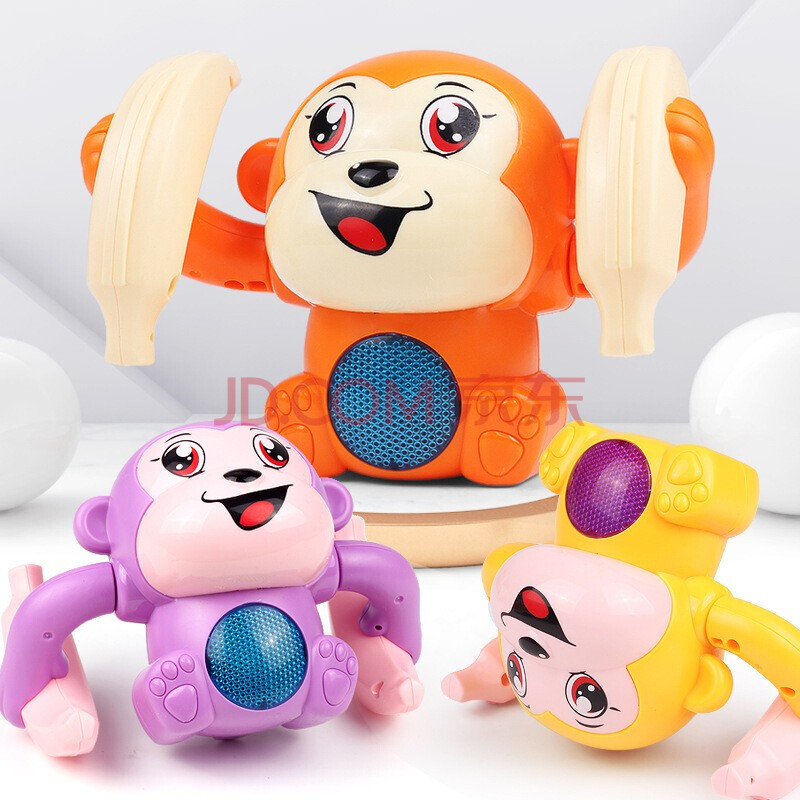 新年礼物男孩女孩宝宝爬行电动玩具 电动小螃蟹 翻滚猴(电池版,颜色可