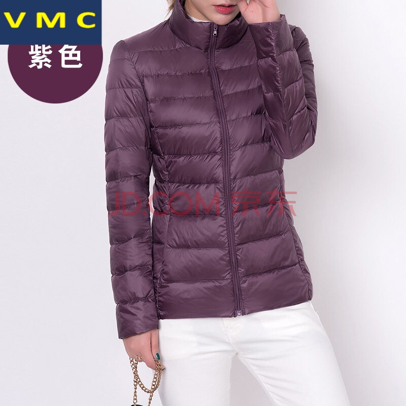 超薄羽绒服女短款2019新款超轻薄压缩16小款韩版断码处理溥款 立领
