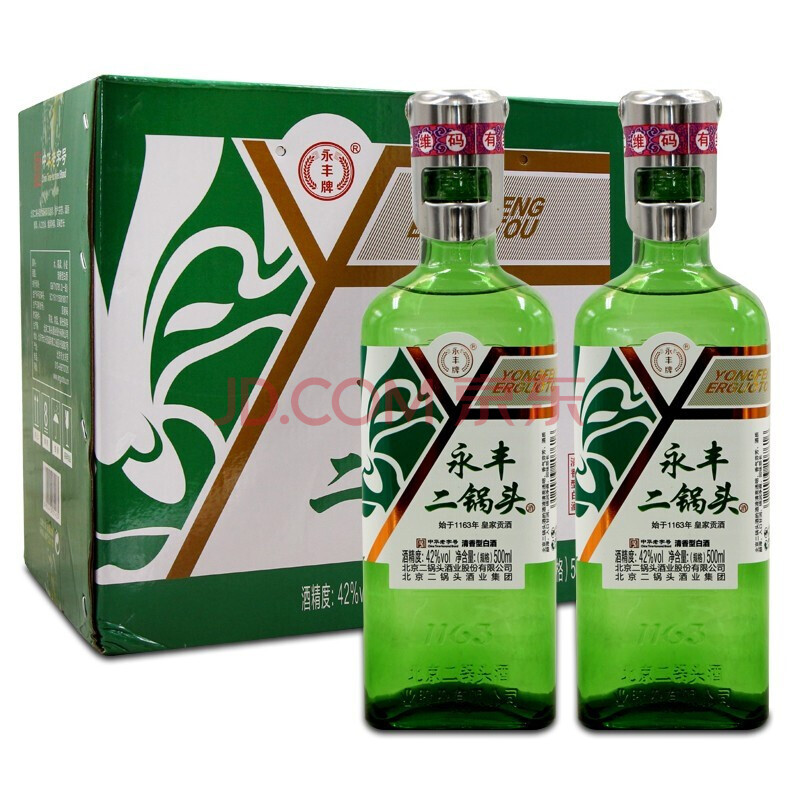 北京二锅头 永丰牌 42度 清香型白酒 永丰绿瓶铁盖 500ml*6瓶整箱装