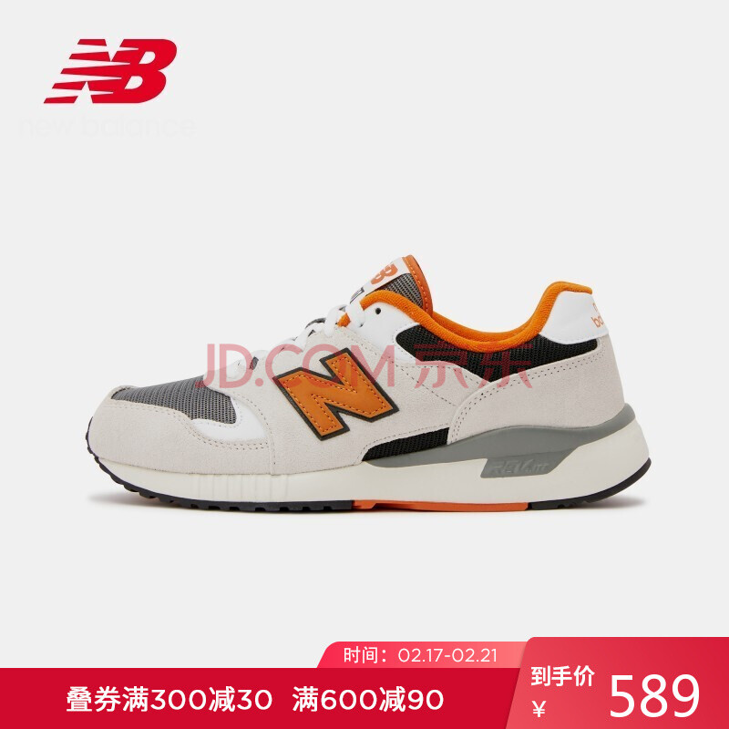 new balance nb官方2020新款男鞋女鞋复古休闲鞋ml570yz 米色/灰色