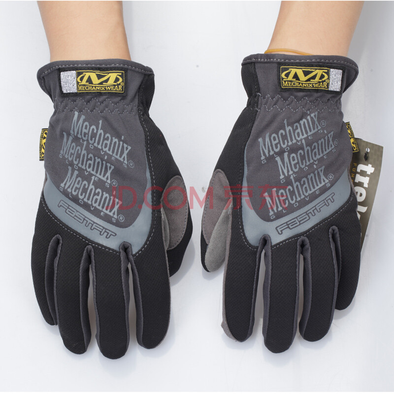 mechanix wear美国超级技师手套fastfit快速穿卸全能防护战术手套