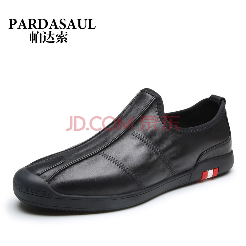 ÅÁ´ïË÷£¨Pardasaul£©ÐÝÏÐЬ ÄÐЬº«°æ³±Á÷Å£Æ¤Í¸ÆøÀÁÈËЬ°Ù´îƤЬÌ׽Ŷ¹¶¹Ð¬ÄÐʿЬ×Ó PB90512 ºÚÉ« 41