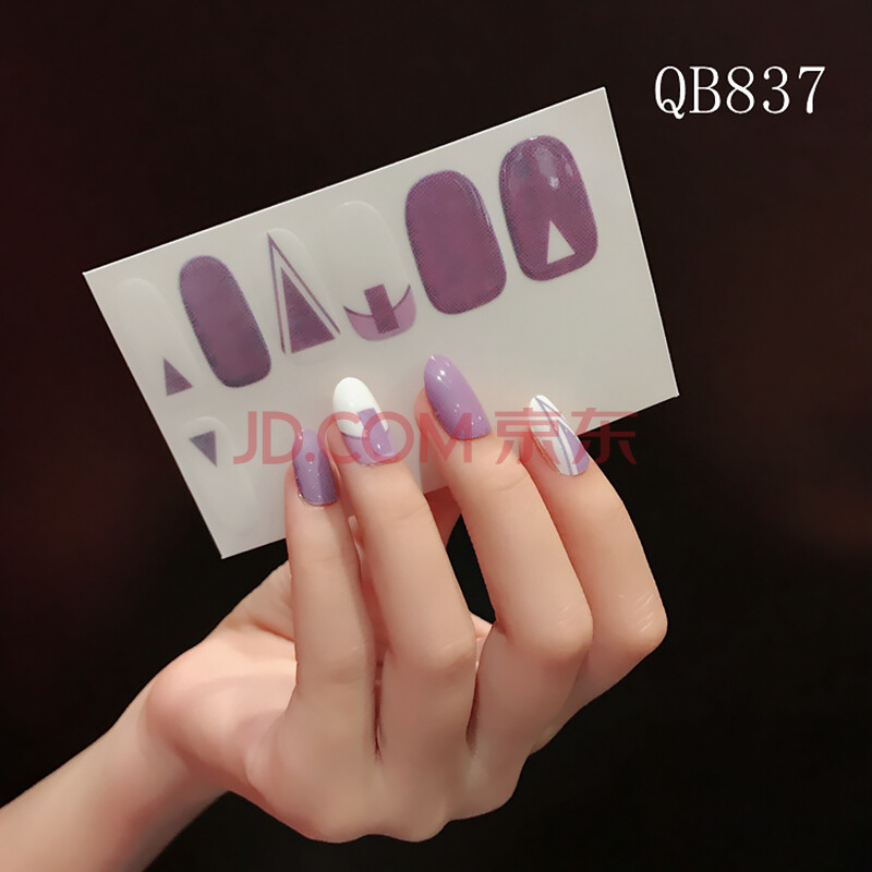 gelart ÂòÁùËÍÒ» Ö¸¼×ÌùÖ½·ÀË®³Ö¾ÃÔи¾¿ÉÓü×ÓÍĤÃÀ¼×ÌùֽȫÌùº«¹ú3dÖ¸¼×ÌùƬ»·±£ QB837