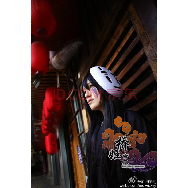 定制古装/cos服~千与千寻【无脸男拟人【桥姬古风设计 面具 大