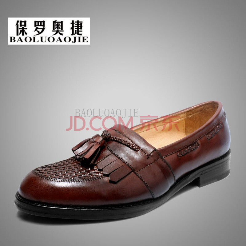 ±£ÂÞ°Â½ÝÆ·ÅÆÇáÉݳ±ÅÆ ¶¨ÖÆÊÖ¹¤Æ¤Ð¬ÄÐЬ¹ÌÌØÒì Á÷ËÕ±à֯ƤÌ×½ÅÀÖ¸£Ð¬15Ìì·¢»õ ºìרɫ+ÄÚÖ§Ïß¹¤ÒÕ 38
