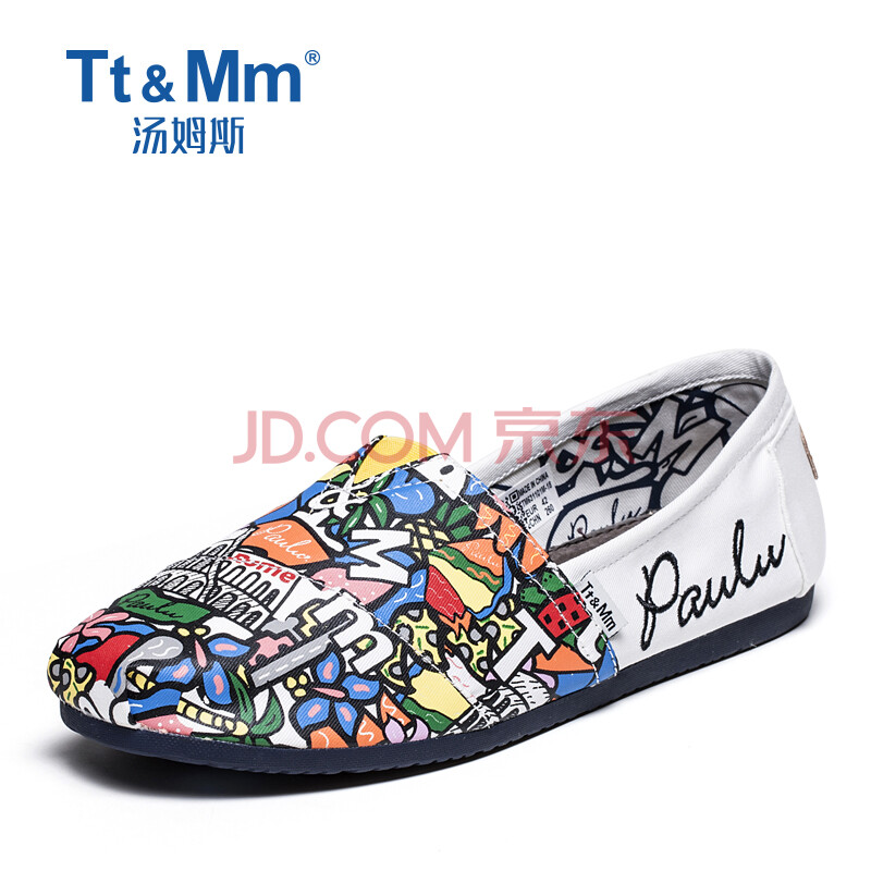 Tt&MmÌÀķ˹ÄÐЬп°æ³±Êֻ淫²¼Ð¬Ò»½ÅµÅÀÁÈËЬ°Ù´îÐÝÏÐЬTM631101M °×É« 41
