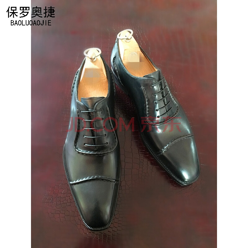 保罗奥捷品牌 手工男鞋定制固特异纯手工制作整张皮缝线深蓝色手绘真皮底牛津鞋货到付款 深蓝色 43