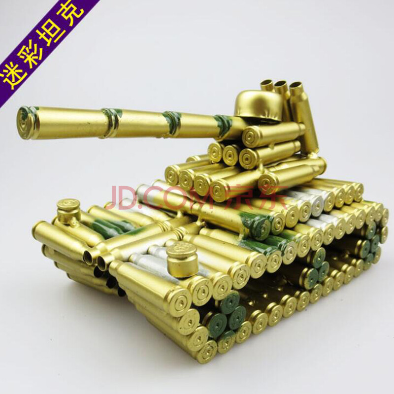 坦克 战斗机模型摆件纯手工创意礼品办公摆件送父亲老领导孩子子弹