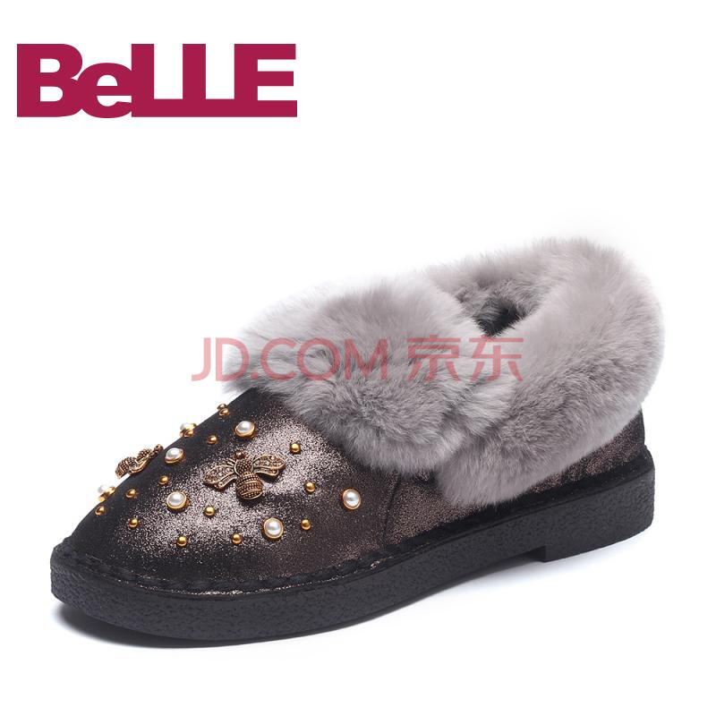 Belle/°ÙÀö¶¬Ð¿îר¹ñͬ¿îÑòÈÞÌùĤƤ¸ïŮƤЬ£¨Ã«ÀBJJ26DM7 Éî»ÒëÀï 34