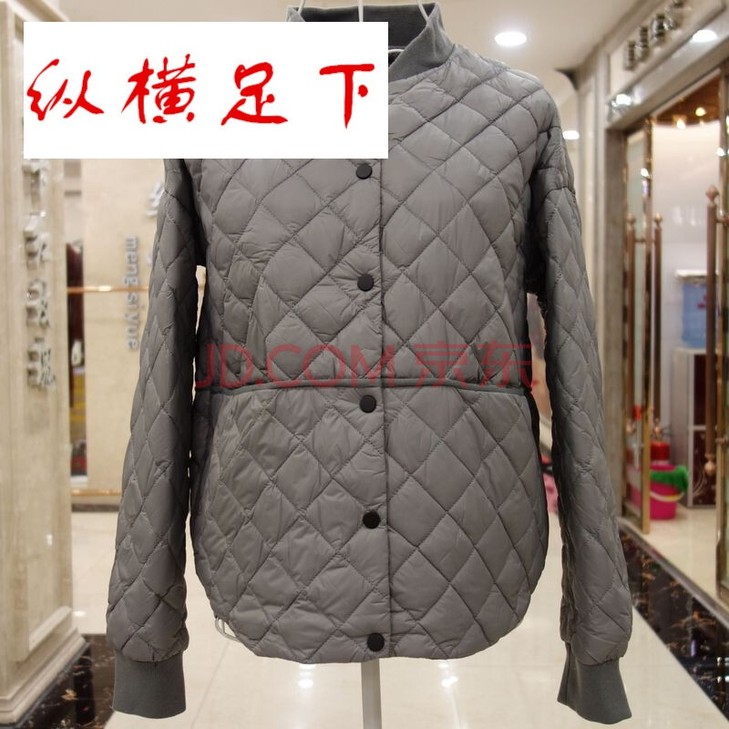 MaxLiLy正版菱形格子短轻薄款羽绒服韩版棒球服百搭外套女潮 灰色 现货当天发货 2=M 拍下现货