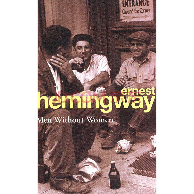 men without women【ernest hemingway】