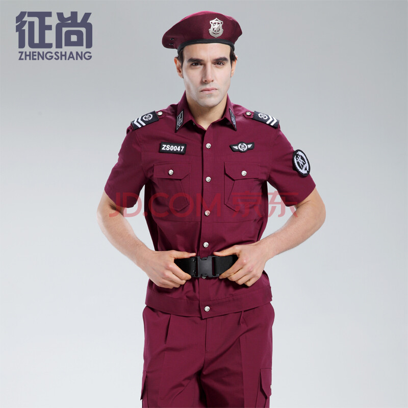 征尚2015夏季高档物业保安作训服短袖套装紫红色野外训练保安服装