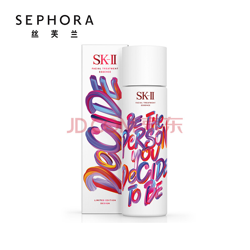 SK-II »¤·ô¾«»ªÂ¶ ¡°ÉñÏÉË®¡± ²¹Ë®±£ÊªÐÞ»¤¼¡·ô ͿѻÏÞÁ¿°æ(¾öÐÄ)