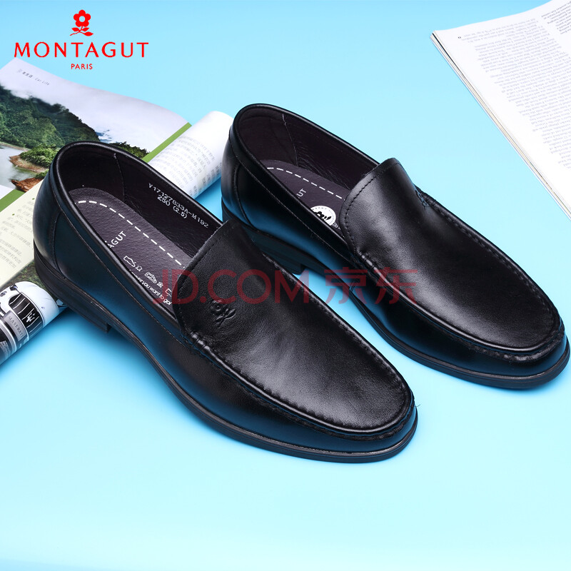 ÃÎÌØ½¿ÄÐЬ2018ÉÌÎñÌ×½ÅÐÝÏÐÆ¤Ð¬Èíµ×ÈíÃæÐÝÏÐЬÄмݳµÐ¬ ºÚÉ« 43 ±È¹úÄÚÆ¤Ð¬´óÒ»Âë