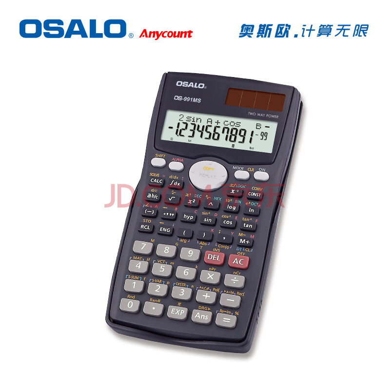 OSALO°Â˹ŷ991ms¸ßÖÐ/´óѧÉúº¯Êý¼ÆËãÆ÷401ÖÖ¼ÆË㹦ÄÜ ¸´Êý/΢»ý·Ö ¿¼ÊÔרÓÃ