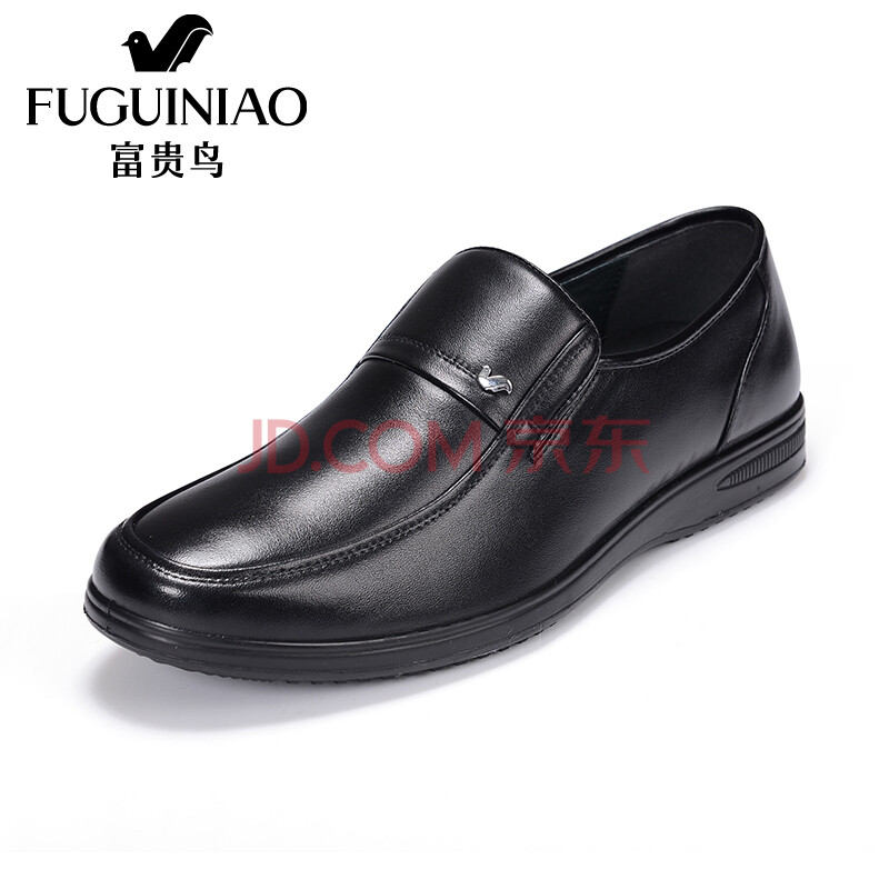 ¸»¹óÄñ£¨FUGUINIAO) ÊæÊÊÉÌÎñÐÝÏÐЬÌ׽ů¤Ð¬ÄÐÐÝÏаְÖЬ ºÚÉ« 42
