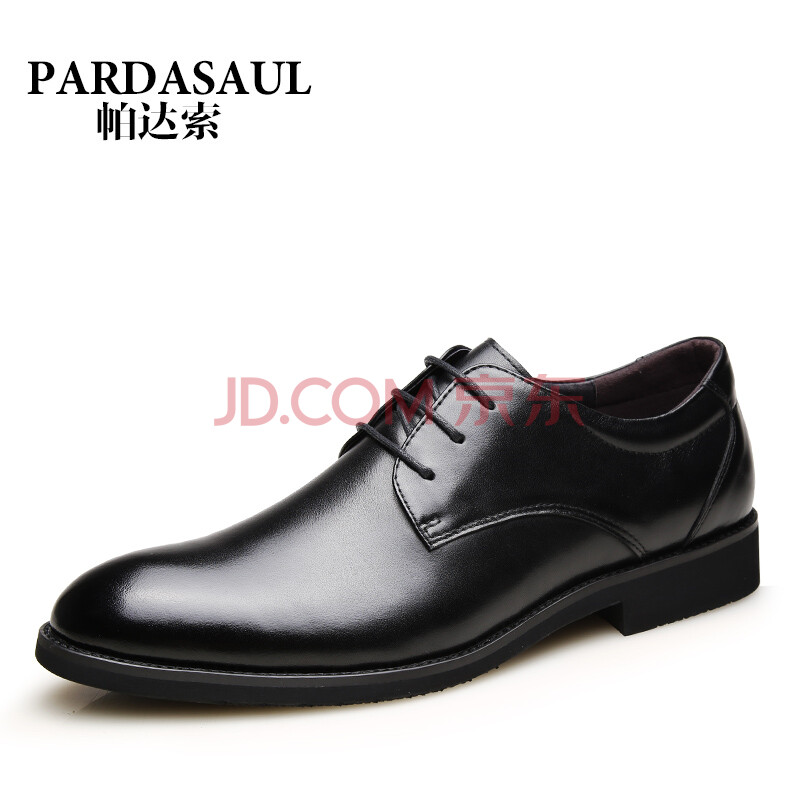 ÅÁ´ïË÷£¨Pardasaul£©ÉÌÎñÐÝÏÐЬ ÄÐʿӢÂ×Í·²ãţƤµÍ°ïÐ¬ÊæÊÊÍ¸ÆøÏµ´øÆ¤Ð¬ PA5382 ºÚÉ« 42