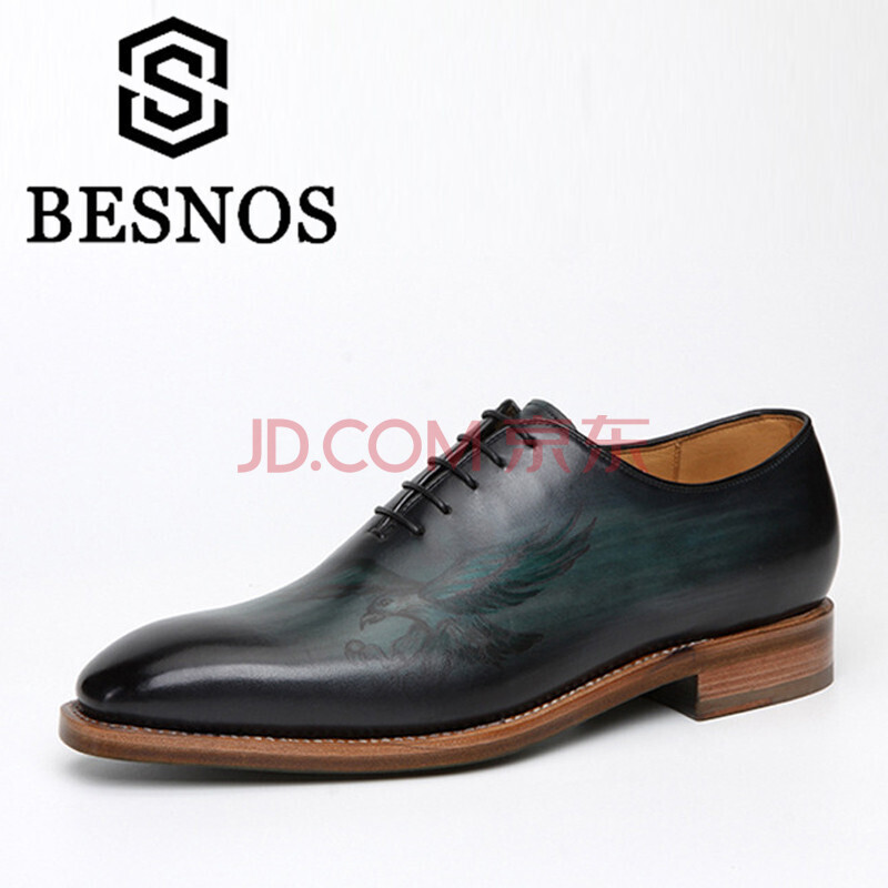 BESNOS пîÄÐЬʱÉж¨ÖÆÐ¬Äг±Á÷¸´¹Å¸öÐÔÓ¡»¨Æ¤Ð¬£¨Ë½È˶¨ÖÆ£¬²»Ö§³ÖÍË»»£© ºÚÉ« 42