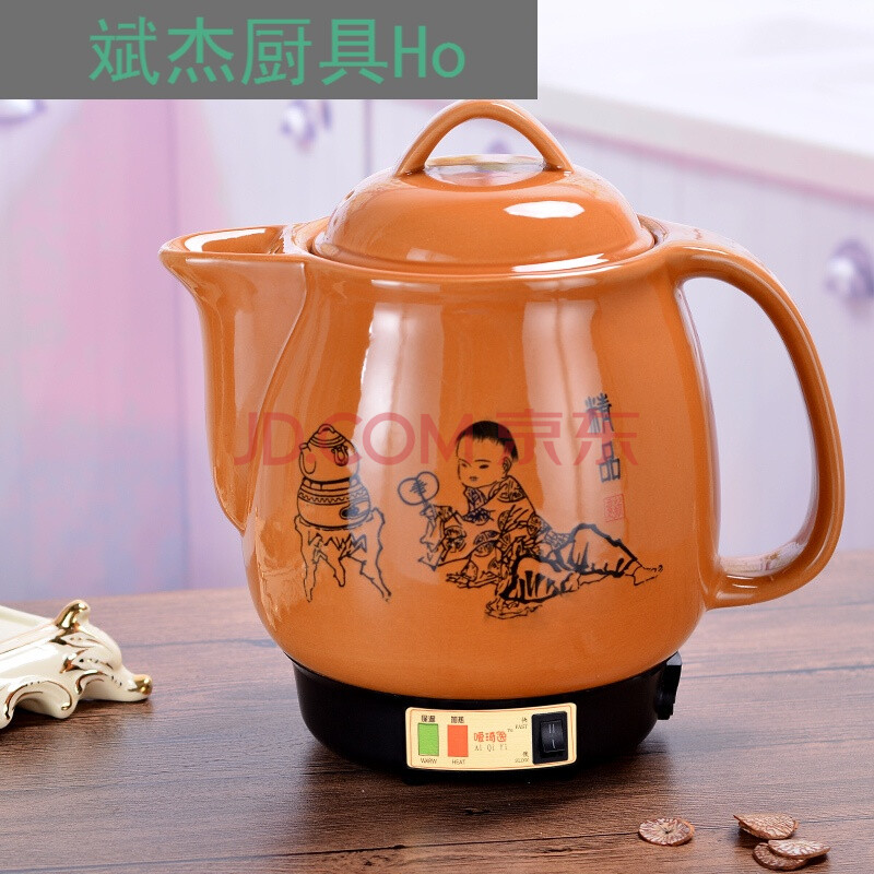 ¼Ò°ØÊΣ¨CORATED£© пÒâ×Ô¶¯ÖÐÒ©¹Þ¼ÒÓõç¼åÒ©ºø°¾ÖÐҽɰ¹ø¼åÒ©°¾Ò©¹ÞìÒÒ©ÖÐÒ©¹ø¼åÖÐÒ½ÖóÒ©ÓÃÆ· 5L°ËºËÖÇÄÜ(Éñͯ)²»Õ³/ÃùÒô