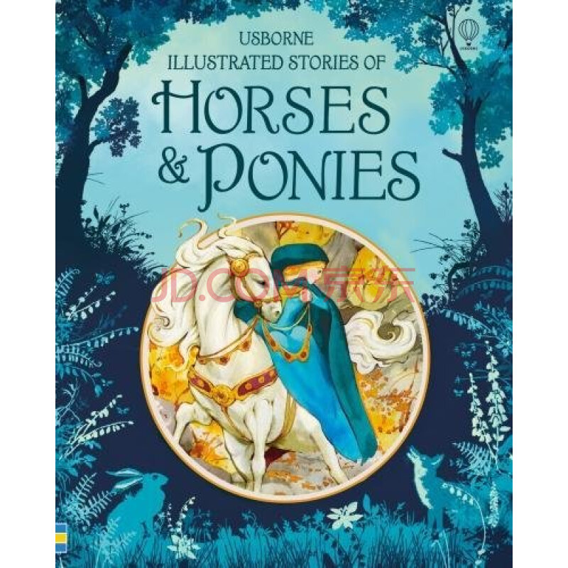 illustrated stories of horses and ponies