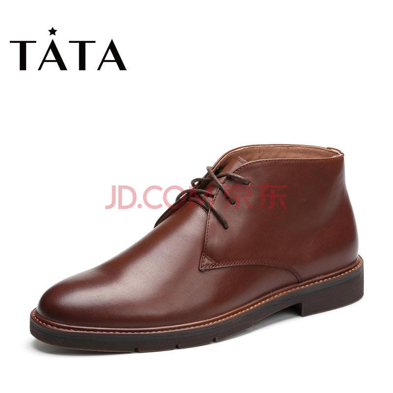 Tata/ËûËý¶¬×¨¹ñͬ¿î·ÈɫţƤ°ó´ø¶ÌÑ¥ÄÐÐÝÏÐÑ¥23A40DD7µÍÑ¥´¿É«ÓÍÀ¯Æ¤Ïµ´ø ·ÈÉ«(ÈÞÀï) 41