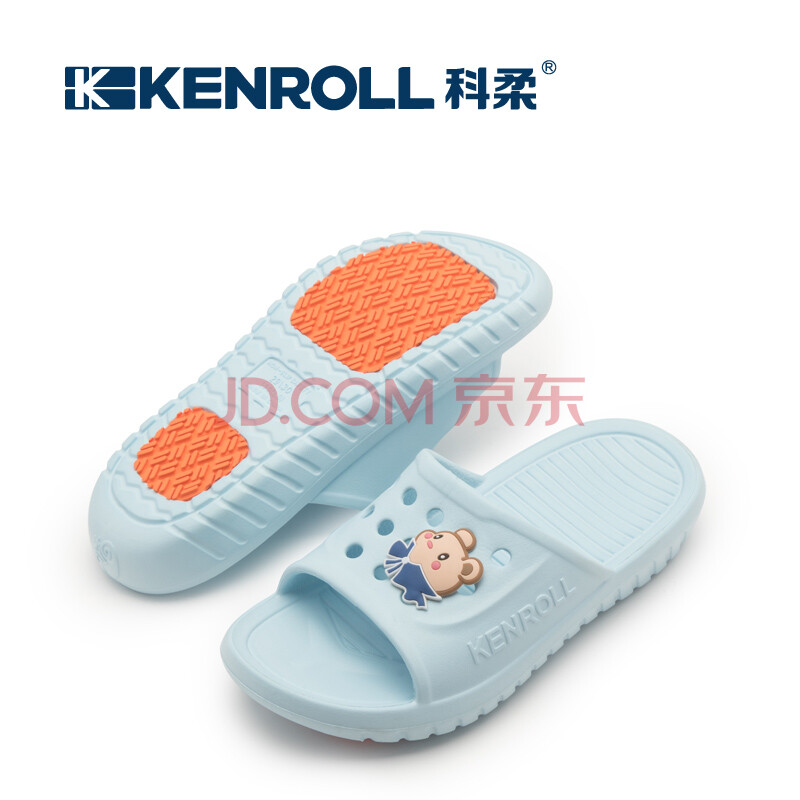 KENROLL¿ÆÈá·À»¬ÍÏЬÄÐÅ®±¦±¦ÏÄ ÊÒÄÚ·À»¬Ï´ÔèÔ¡ÊÒÈíµ½Á¹ÍÏЬ dzÀ¶É« 33/34