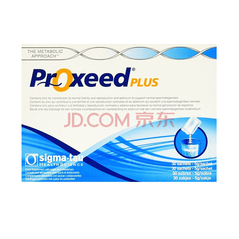 È«Çò¹º ¡¾Ïã¸ÛÖ±ÓÊ 3-7¸ö¹¤×÷ÈÕµ½»õ¡¿Proxeed plusÔ×°½ø¿ÚÅ·ÖÞ°æÔöЧ°æÄаæÅ®°æ ÄÐÐÔÔöЧ°æ1ºÐ(°ë¸öÔÂÁ¿)½¨Òé2ºÐÆð