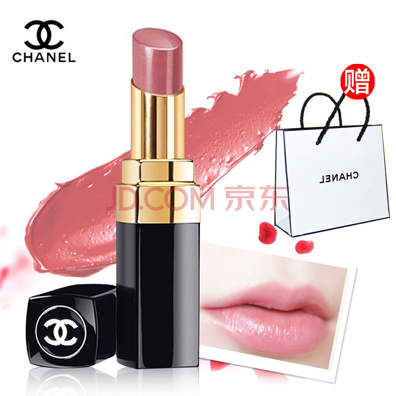 CHANEL\/香奈儿 COCO可可小姐闪亮水亮唇膏