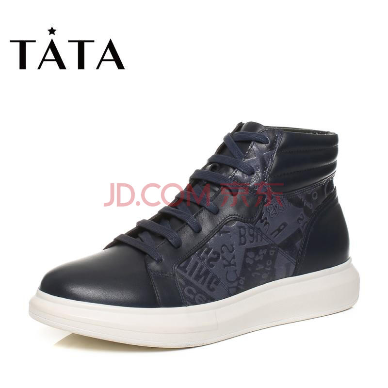 Tata/ËûËý¶¬¼¾ºÚɫţƤʱÉÐ°ó´øÆ½µ×ÄÐÐÝÏÐÑ¥F9640DD6µÍÑ¥´¿É«ÓÍÀ¯Æ¤Ïµ´ø ÉîÀ¼(ÈÞÀï) 41