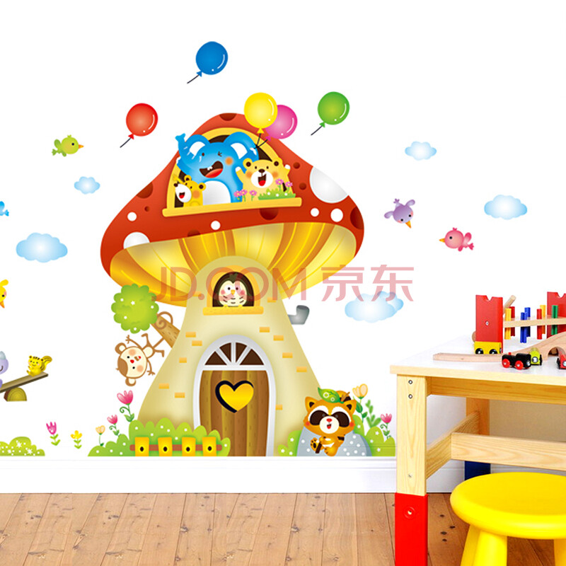 幼儿园剪贴画 漂亮的小房子