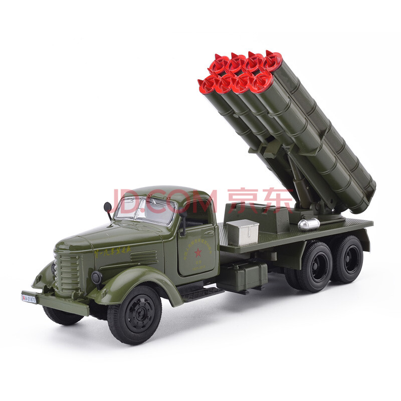 坦克玩具军事解放卡车模型儿童男孩仿真飞机装甲导弹车合金响声亮灯