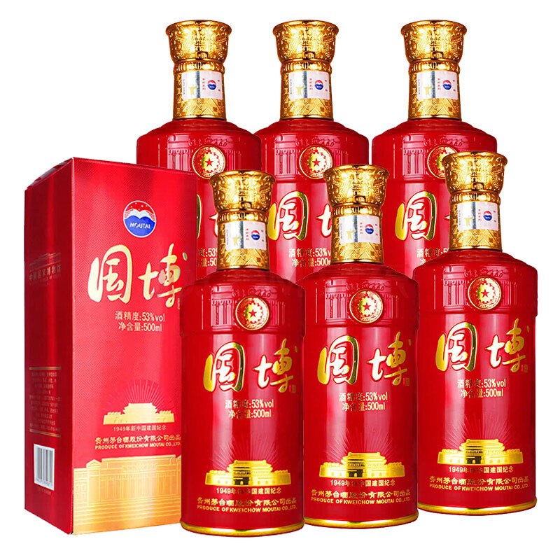 ÐÂÆ·µ½»õ ¹óÖÝę́¹ú²©1949½´ÏãÐÍ53¶È°×¾ÆÀñºÐ 500ml*6ƿװԲƿ
