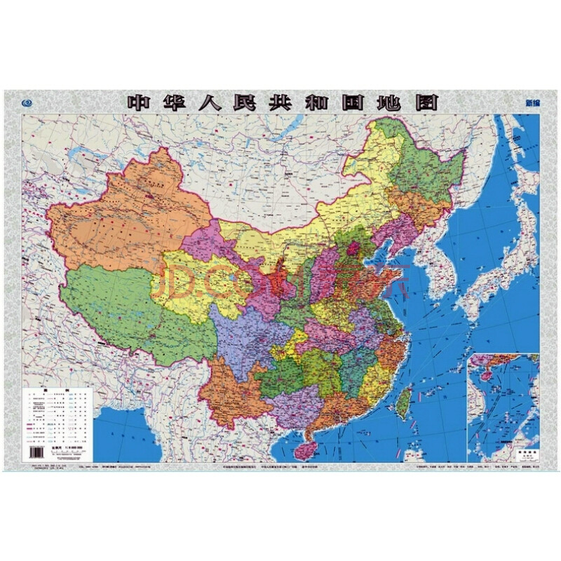 中国地图 2015最新 1:6000000 折叠纸图有折痕 1.05米*0.75米