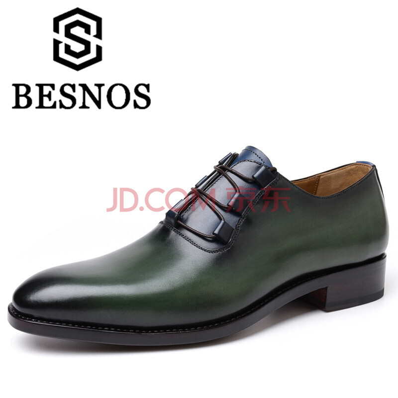 BESNOS ÐÂÆ·ÄÐЬÁ÷Ðж¨ÖÆÐ¬Ó¢Â×·ç³±Á÷ÊæÊÊÆ¤Ð¬£¨Ë½È˶¨ÖÆ£¬²»Ö§³ÖÍË»»£© Ä«ÂÌ 36
